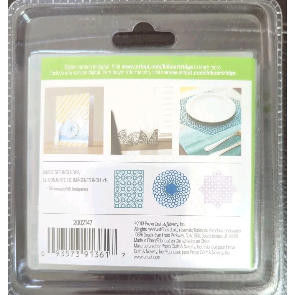 Cricut craft cartridge